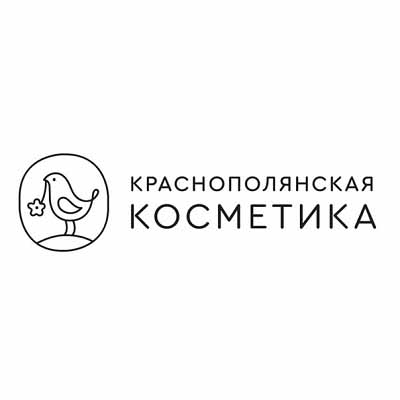 Уход за кожей Краснополянская косметика