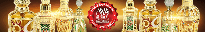 Al Halal Perfumes