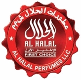 Парфюмерия Al Halal Perfumes