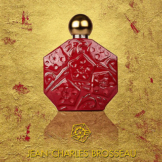 Ombre Rubis – настоящая драгоценность от Jean Charles Brosseau