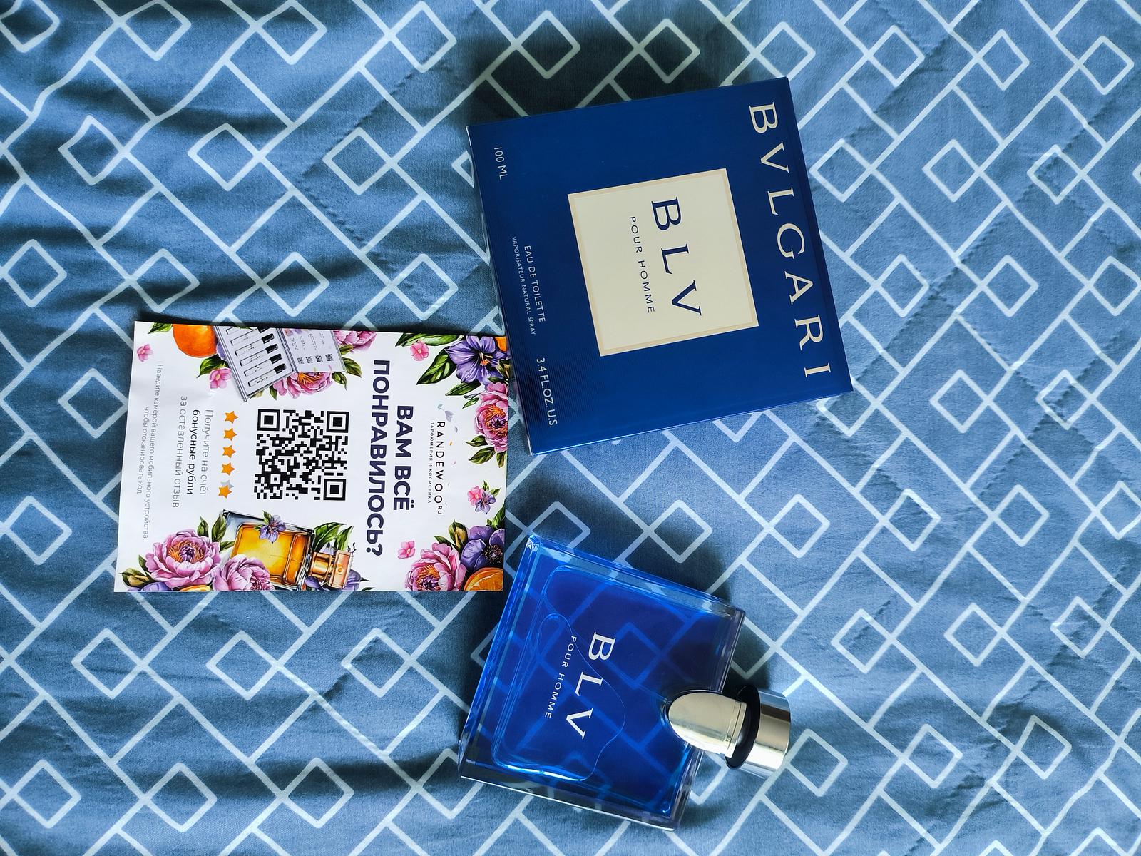 Bvlgari BLV Pour Homme Туалетная вода купить