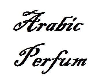 Парфюмерия Arabic Perfumes