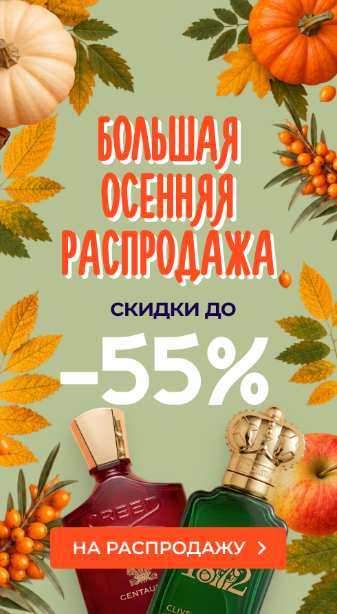 Burberry Body купить по цене от 17880 ₽ в Randewoo